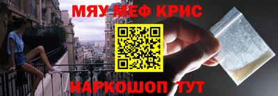 дурь Тулун