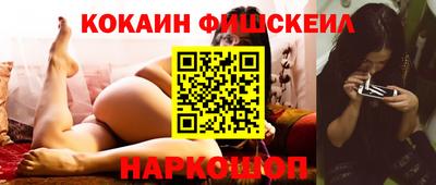 дживик Усть-Илимск