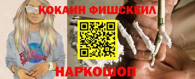 дурь Тулун