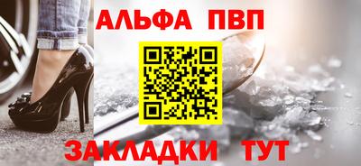 гидропоника Усть-Джегута