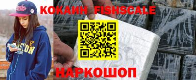 мдма Туймазы