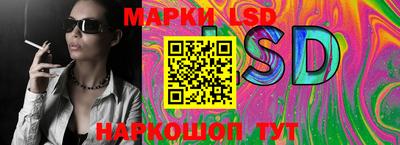 дурь Тулун