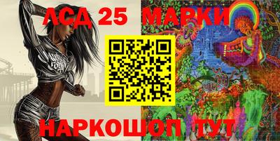 гидропоника Тула