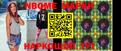 гидропоника Тула