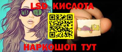 дурь Тулун