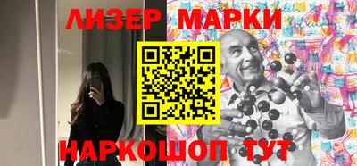 мдма Туймазы