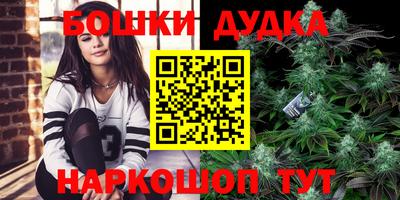 apvp Уссурийск