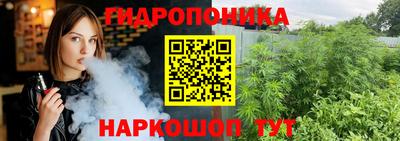 мдма Туймазы