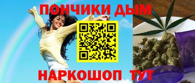 apvp Уссурийск