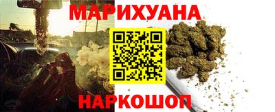 мдма Туймазы