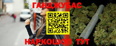 дурь Тулун