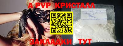 гидропоника Усть-Джегута