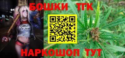 мдма Туймазы