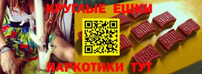гидропоника Тула