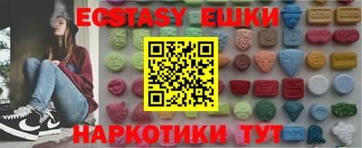 гидропоника Тула