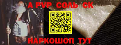 гидропоника Тула