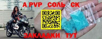 дурь Тулун