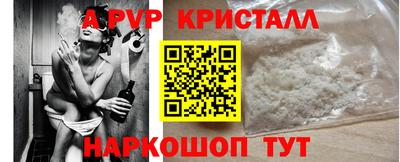 мдма Туймазы