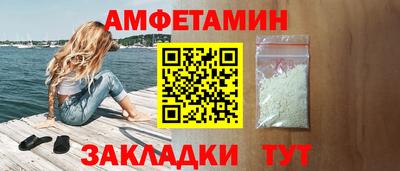 гидропоника Усть-Джегута