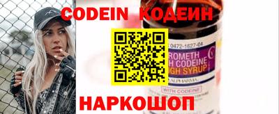 apvp Уссурийск