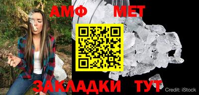 гидропоника Тула