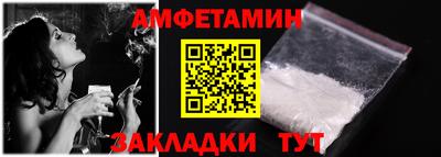 гидропоника Тула
