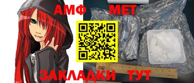 гидропоника Тула