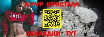 дурь Тулун