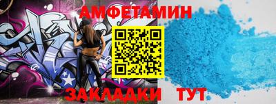 гидропоника Тула