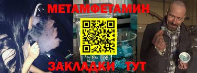 гидропоника Тула