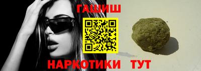 дурь Тулун
