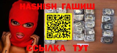 дурь Тулун