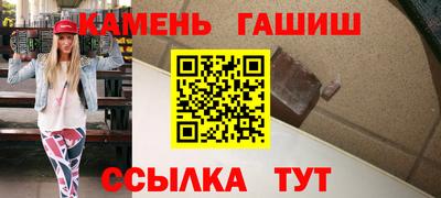 гидропоника Тула