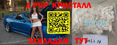 дурь Тулун