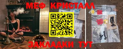 гидропоника Тула