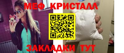 apvp Уссурийск