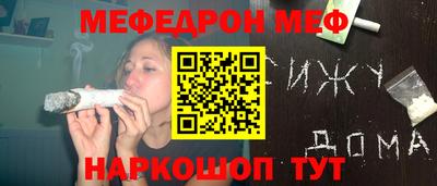 гидропоника Усть-Джегута